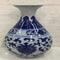 Bristol Blue White Vases Set of 1