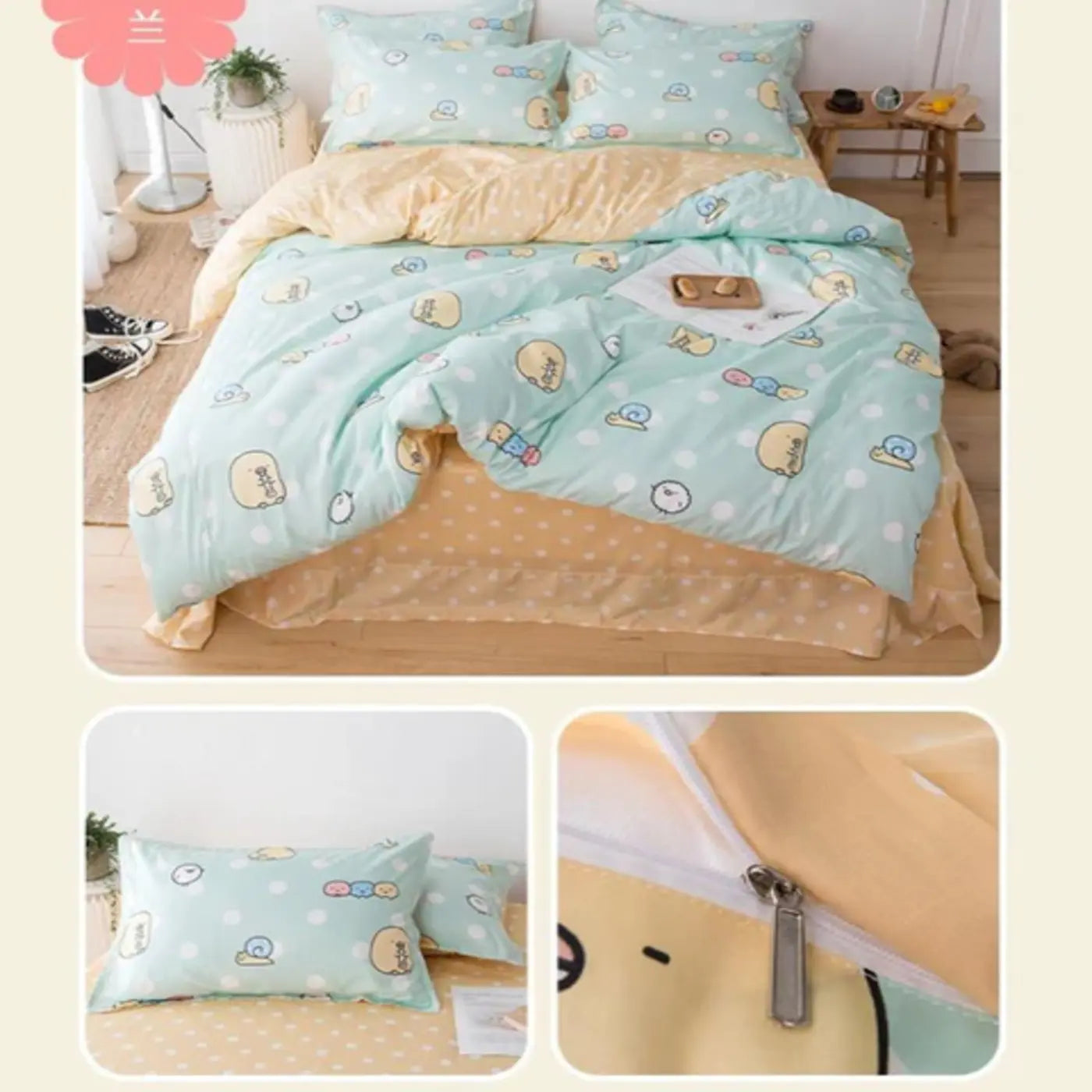 Efrain Blue Bed Set