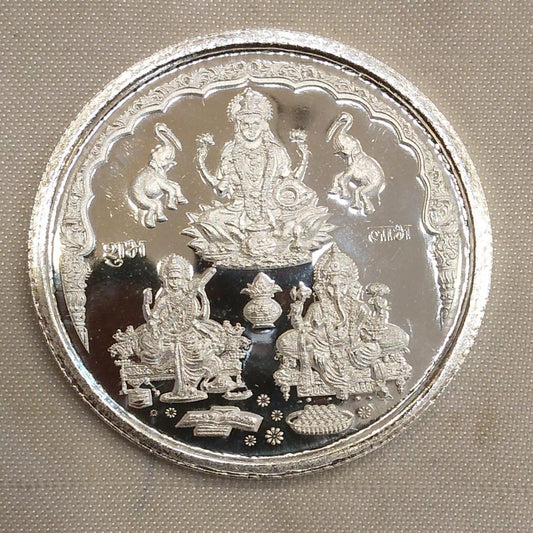 Ganesh Lakshmi Silver Coin