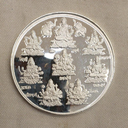 Indian Heritage Silver Coin