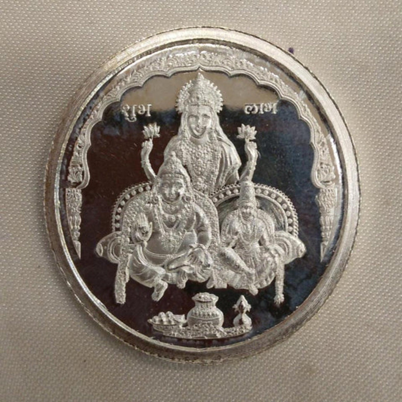 Lakshmi Silver Coin