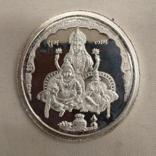 Lakshmi Silver Coin