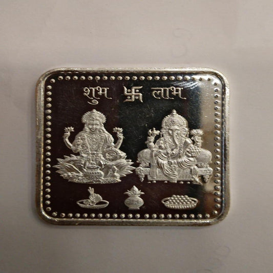 Laxmi Ganesh Blessings Silver Coin