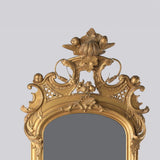 Amino Antique Gold Wall Mirrors gifts, Mirrors Wall Art, Interior Gift, wood frame