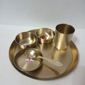 Knotted Brass Thali Set of 6 Pcs Including 3 Bowls 1 Glass 1 Dinner Plate 1 Spoons