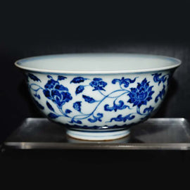 Chinese Ming Dynasty Emperor Blue and White Porcelain Bowl