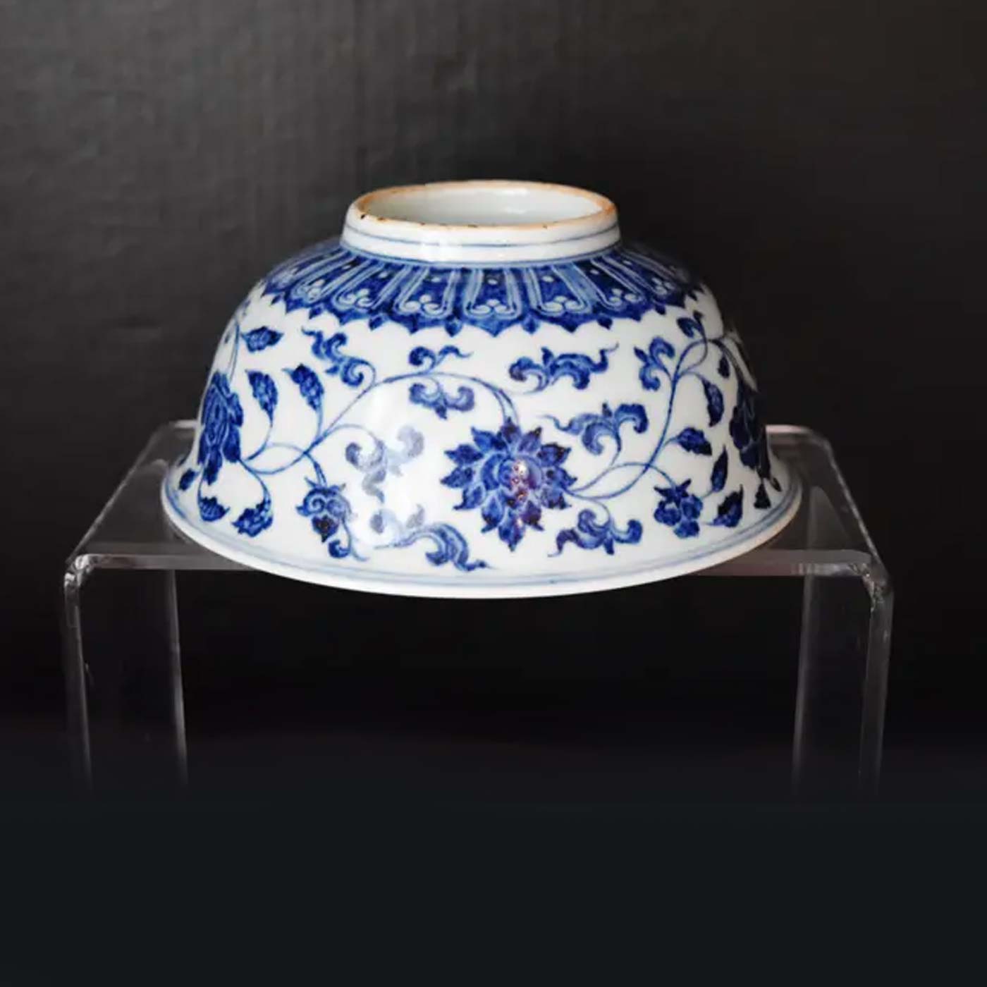 Chinese Ming Dynasty Emperor Blue and White Porcelain Bowl